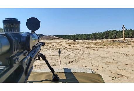 LONG RANGE ZÁHORIE - 04.09.2021